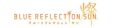 BLUE REFLECTION SUN燦 ヘルプセンターのホームページ